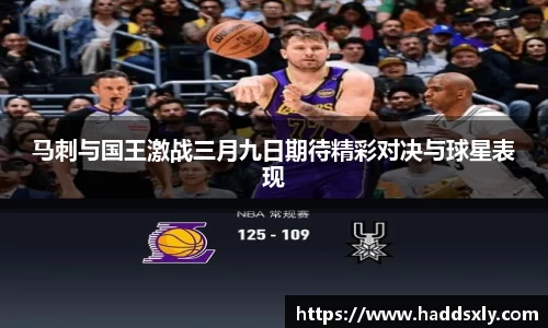 新利18体育