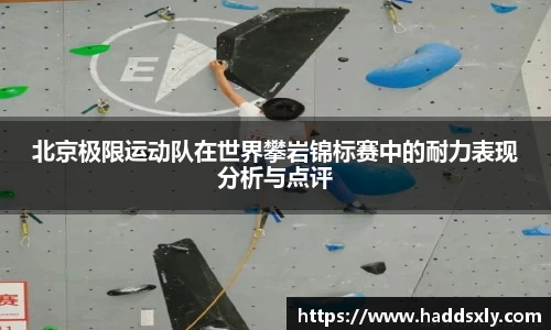 新利18