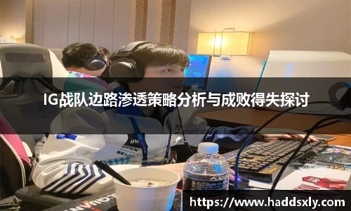 新利18体育
