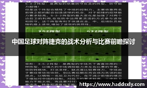 18新利体育